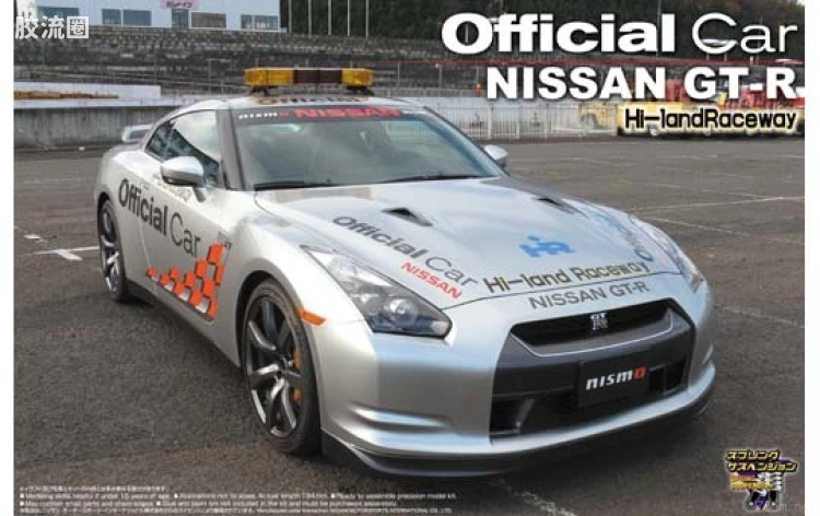 201 日产GT-R仙台游乐场官方用车 左舵