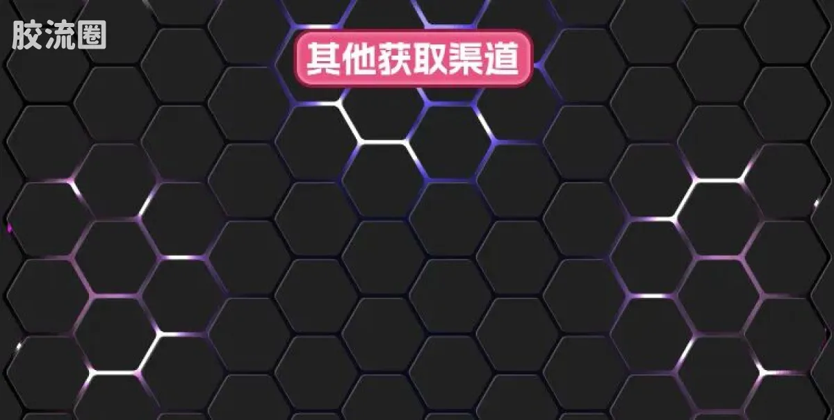 布鲁可变形金刚 限定 擎天柱-限定粉 - 图片