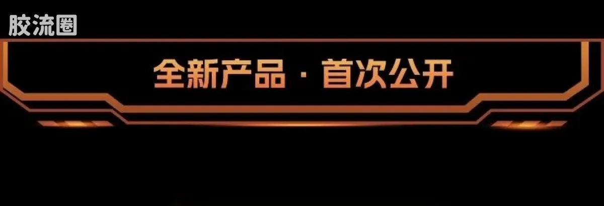 布鲁可假面骑士 限定 假面骑士帝骑 - 图片