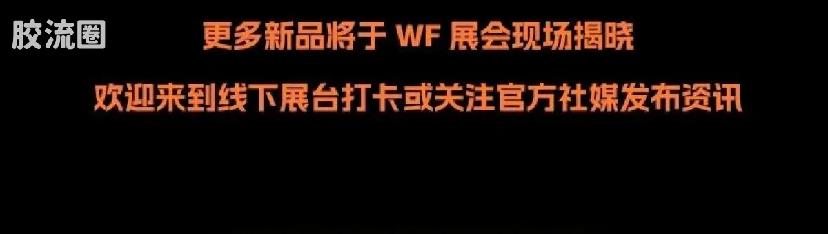 布鲁可假面骑士 限定 假面骑士帝骑 - 图片