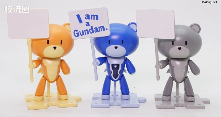 钢普拉Build 综合 HG PETIT'GGUY  刹那·F·清英 蓝色&标语牌 - 图片