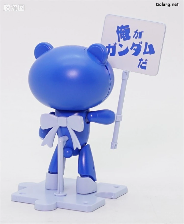 钢普拉Build 综合 HG PETIT'GGUY  刹那·F·清英 蓝色&标语牌 - 图片