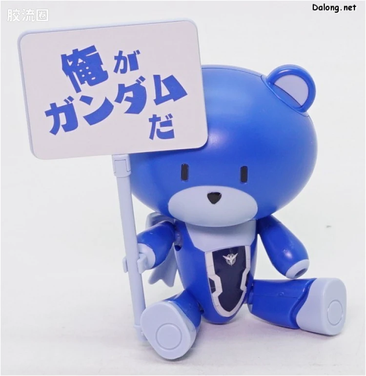 钢普拉Build 综合 HG PETIT'GGUY  刹那·F·清英 蓝色&标语牌 - 图片