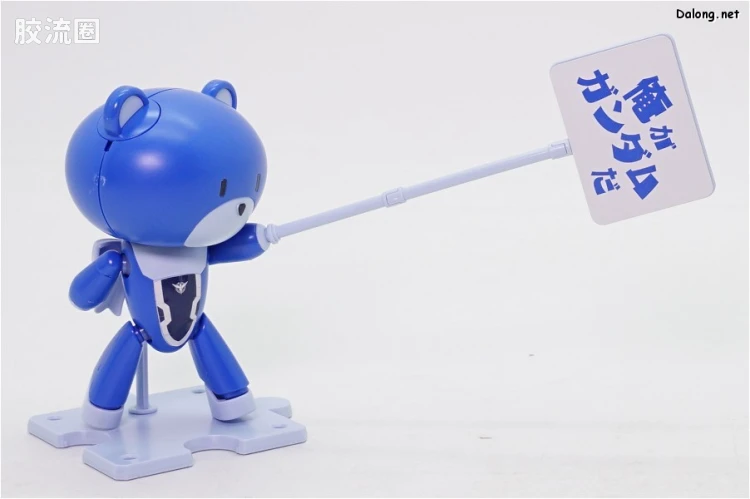 钢普拉Build 综合 HG PETIT'GGUY  刹那·F·清英 蓝色&标语牌 - 图片