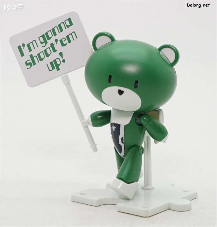 钢普拉Build 综合 HG PETIT'GGUY  小熊霸 洛克昂·史特拉托斯 绿色&标语牌 - 图片