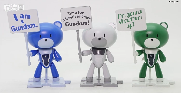 钢普拉Build 综合 HG PETIT'GGUY  小熊霸 格拉汉姆 白色&标语牌 - 图片
