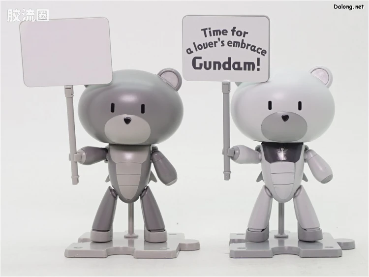钢普拉Build 综合 HG PETIT'GGUY  小熊霸 格拉汉姆 白色&标语牌 - 图片