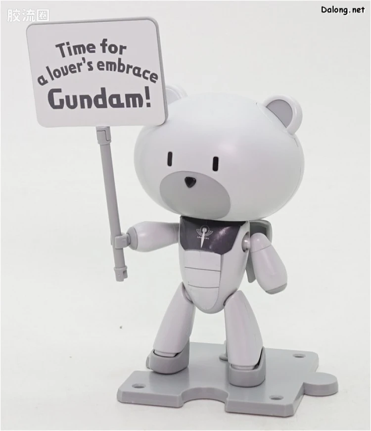 钢普拉Build 综合 HG PETIT'GGUY  小熊霸 格拉汉姆 白色&标语牌 - 图片
