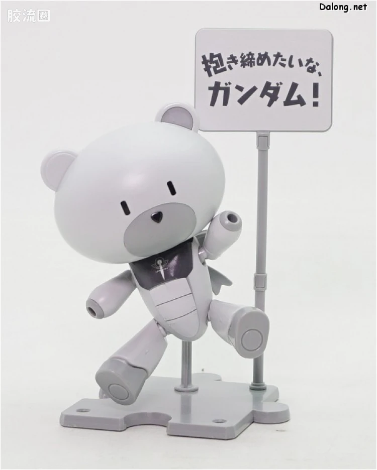 钢普拉Build 综合 HG PETIT'GGUY  小熊霸 格拉汉姆 白色&标语牌 - 图片