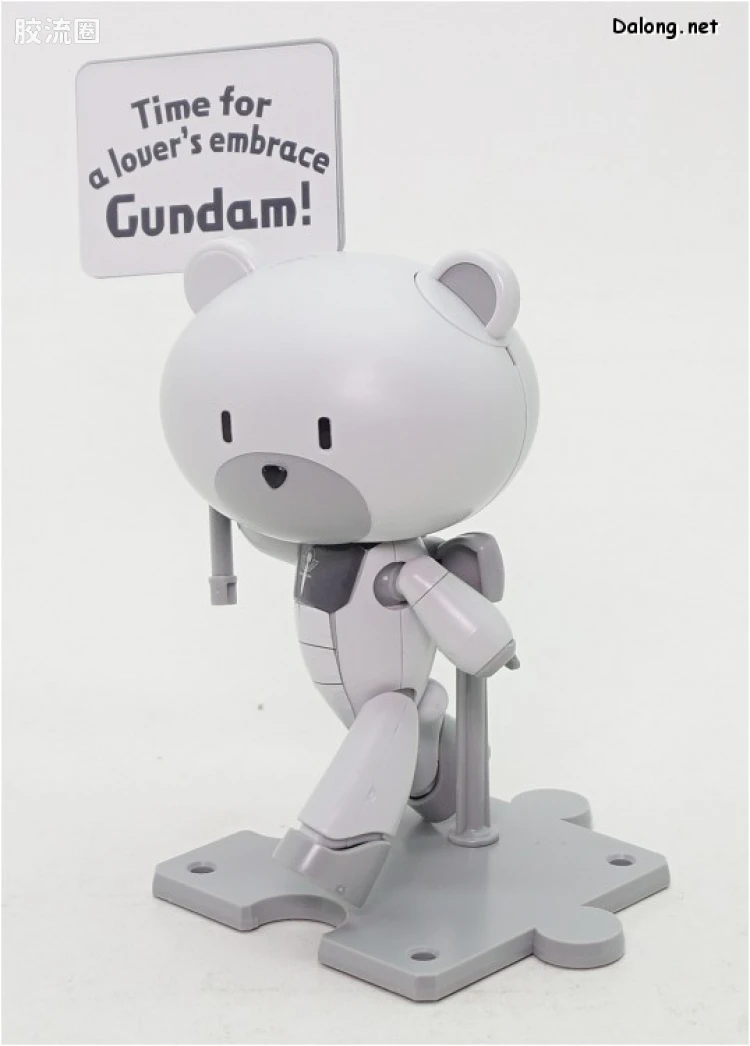 钢普拉Build 综合 HG PETIT'GGUY  小熊霸 格拉汉姆 白色&标语牌 - 图片