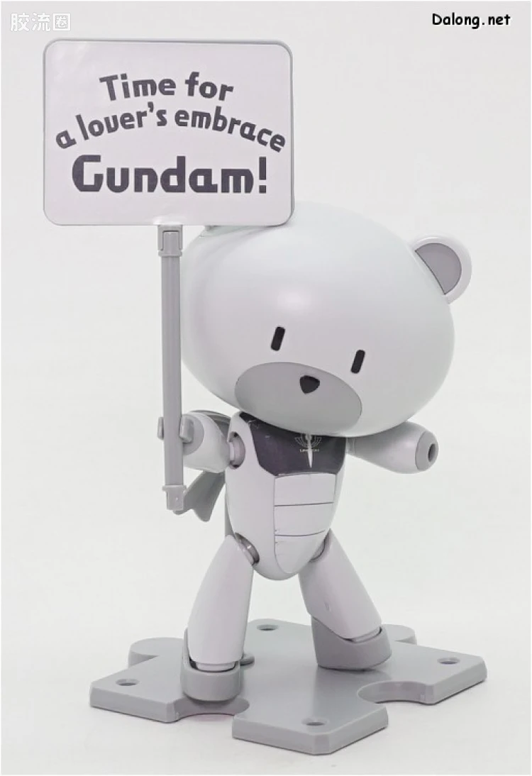 钢普拉Build 综合 HG PETIT'GGUY  小熊霸 格拉汉姆 白色&标语牌 - 图片