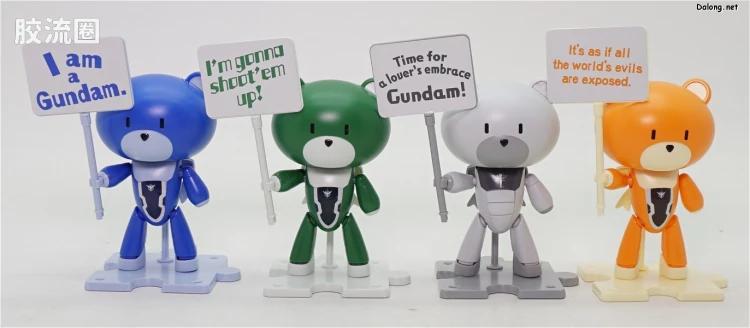 钢普拉Build 综合 HG PETIT'GGUY  阿雷路亚 橙色&标语牌 - 图片