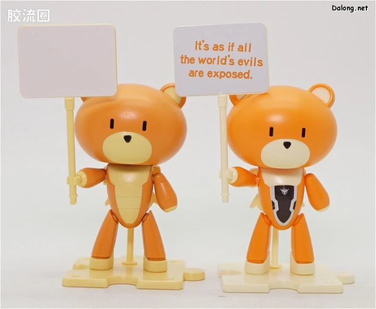 钢普拉Build 综合 HG PETIT'GGUY  阿雷路亚 橙色&标语牌 - 图片
