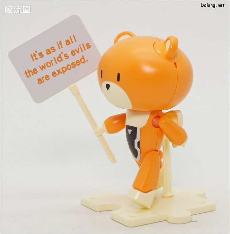 钢普拉Build 综合 HG PETIT'GGUY  阿雷路亚 橙色&标语牌 - 图片