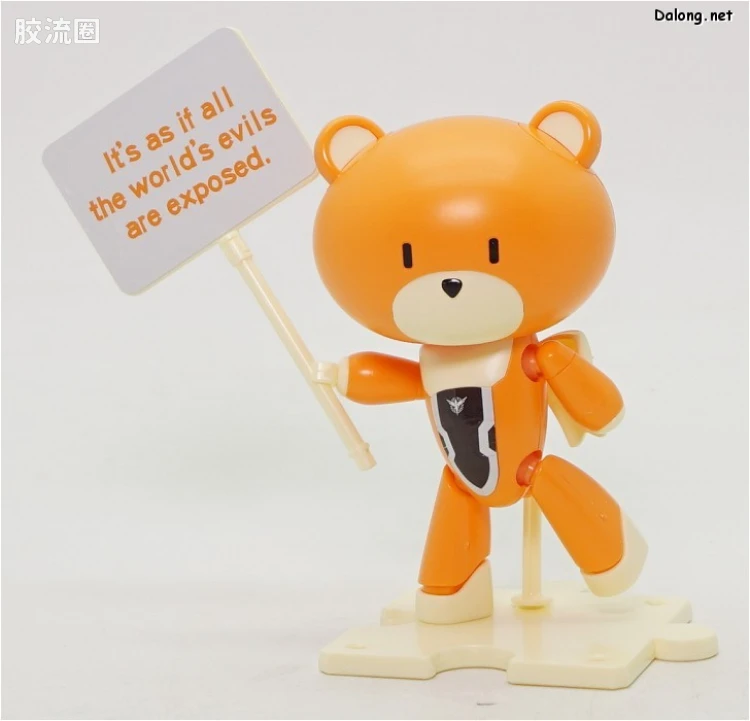 钢普拉Build 综合 HG PETIT'GGUY  阿雷路亚 橙色&标语牌 - 图片