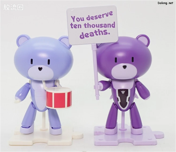 钢普拉Build 综合 HG PETIT'GGUY  提耶利亚 紫色&标语牌 - 图片