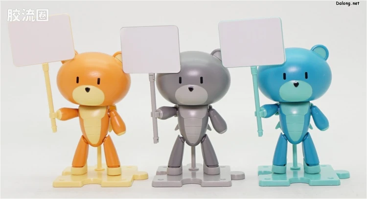 钢普拉Build 综合 HG PETIT'GGUY  小熊霸(碧蓝色)&标识牌 - 图片