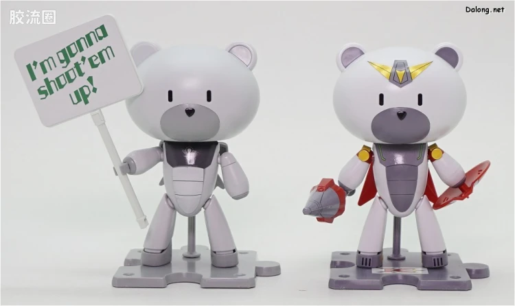 钢普拉Build 综合 HG PETIT'GGUY  正义骑士小熊霸 - 图片