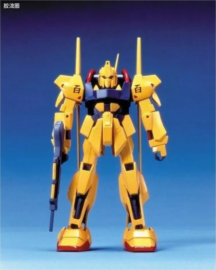 20 MSN-00100 百式
