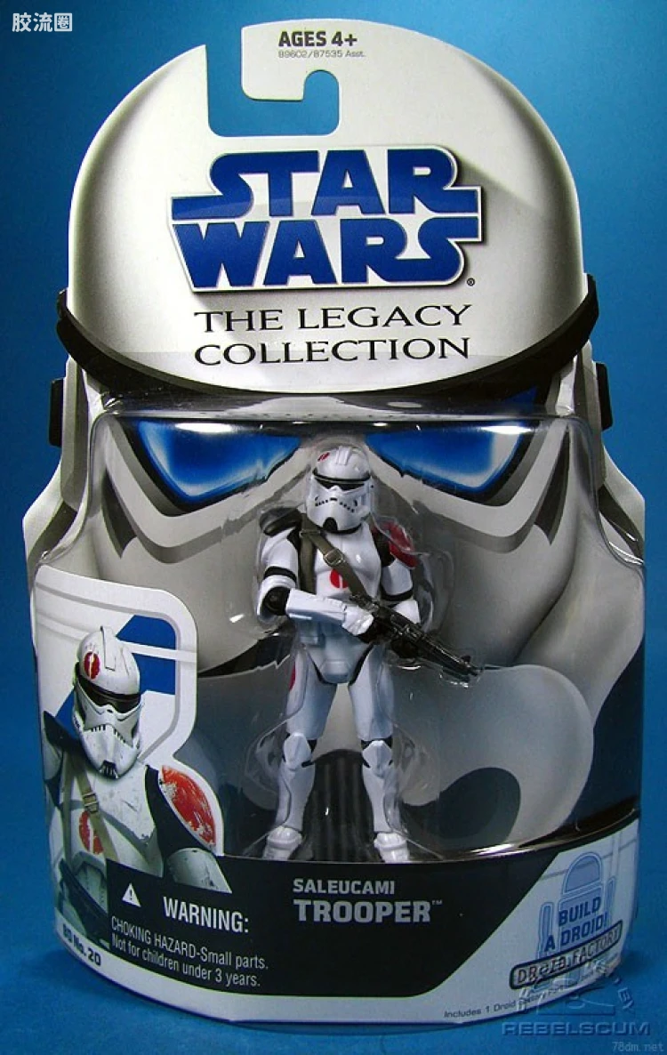20: Saleucami Trooper