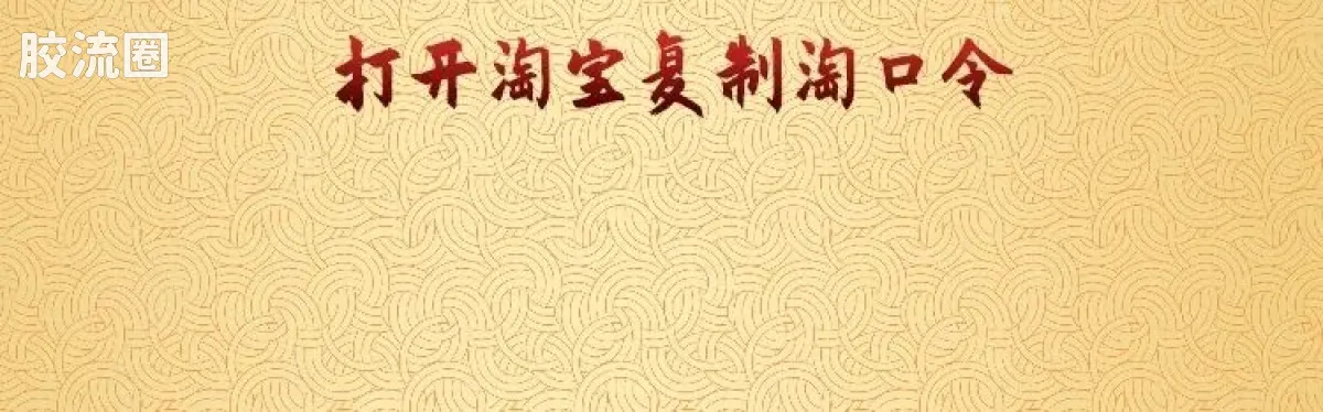 布鲁可火影忍者 限定 20周年典藏款-波风水门 - 图片