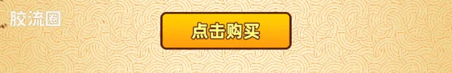 布鲁可火影忍者 限定 20周年典藏款-波风水门 - 图片