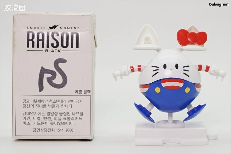 钢普拉Build 综合 HAROPLA Hello Kitty 哈罗 - 图片