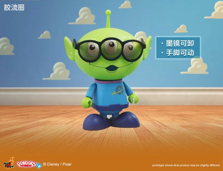 COSBABY迷你珍藏人偶系列 Cosbaby(M)系列 211三眼仔（带墨镜）