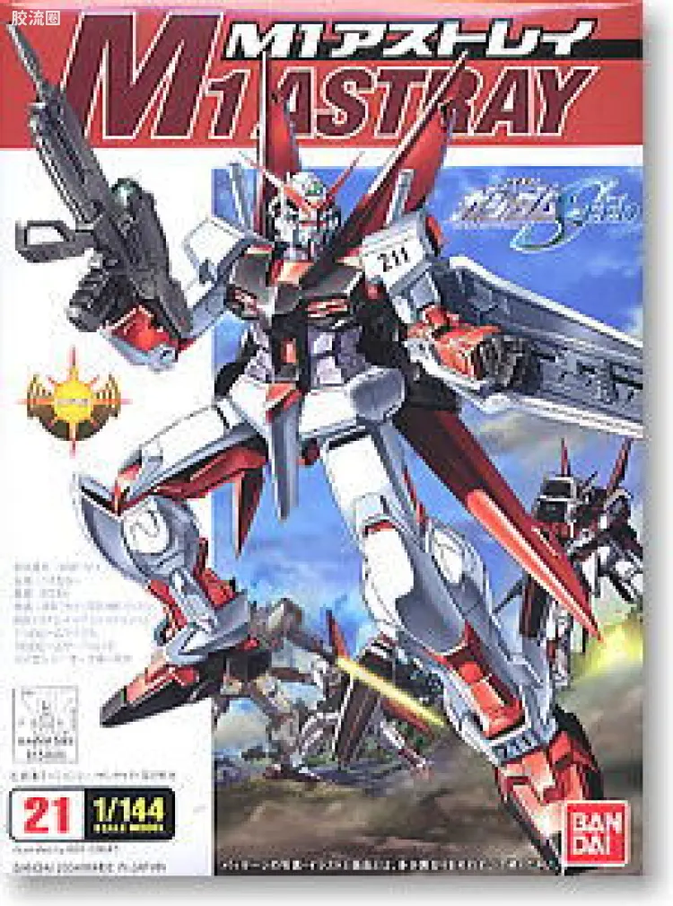 机动战士高达SEED 1/144比例模型(非HG) 21 MBF-M1 M1异端
