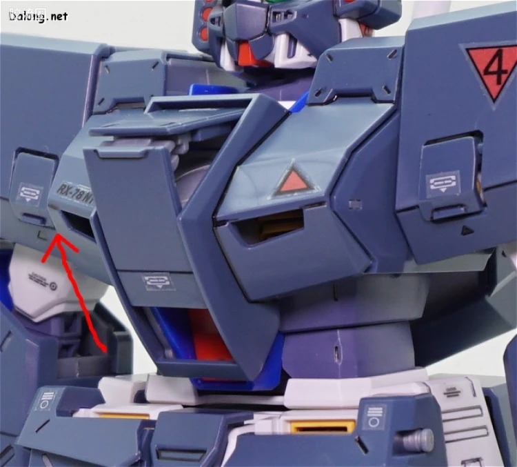 MG 普通版 MG208 高达NT-1 Ver.2.0 - 图片
