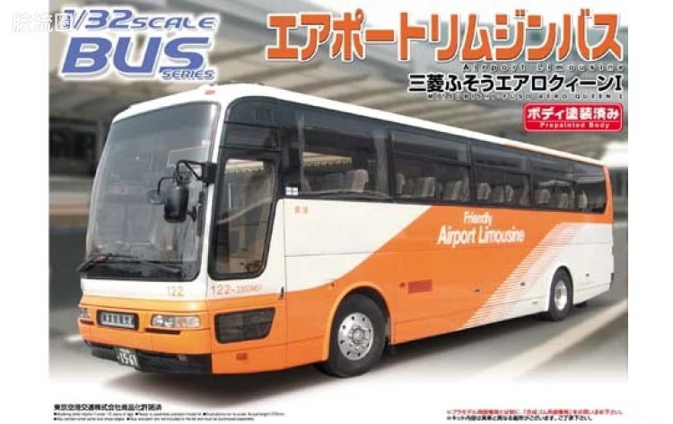 22 机场大巴 三菱扶桑Aero QueenI 04331