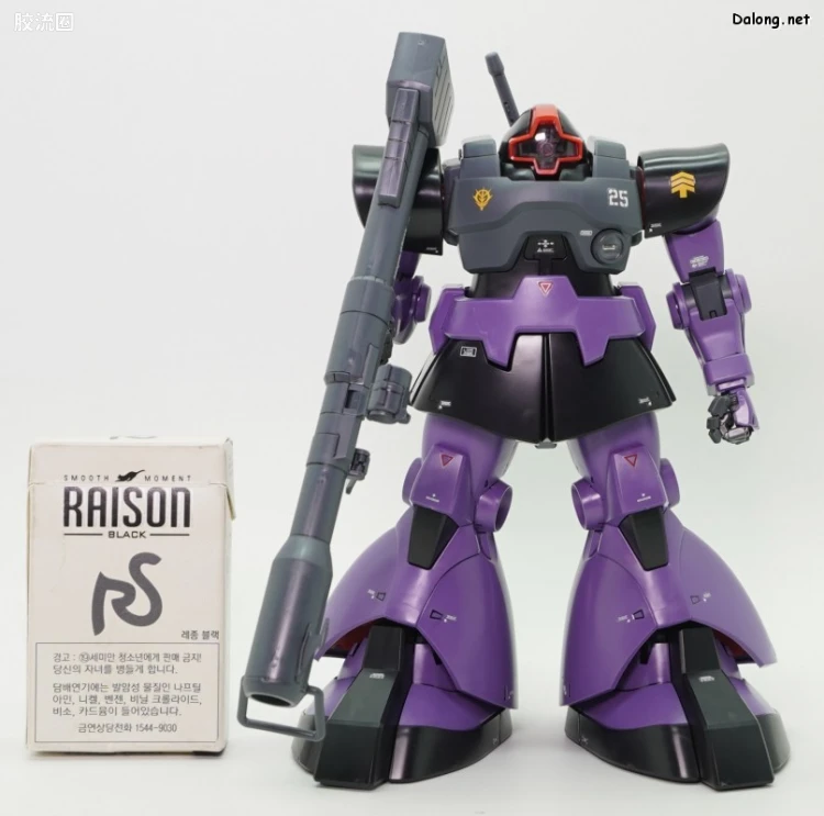 MG 普通版 MG217 大魔(升级版) - 图片