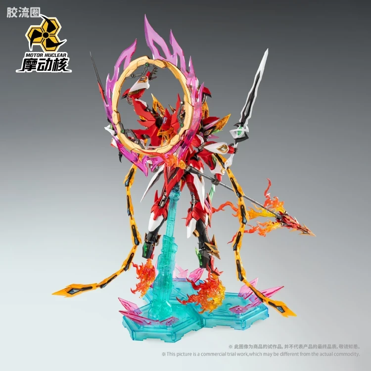 摩动核拼装系列 MNP 星甲魂将传 超可动拼装系列 MNP-XH04 哪吒 - 图片