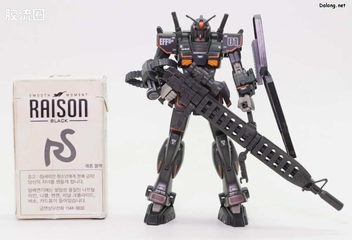 HG 高达The Origin 其他限定版 高达FSD(试作型长距离光束步枪装备) - 图片