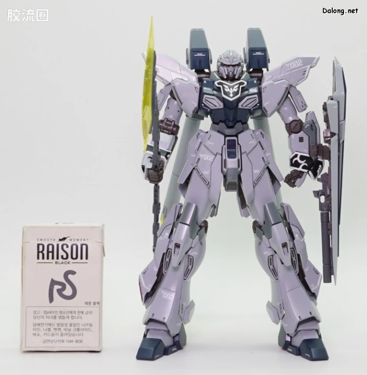 MG 普通版 MG221 新安洲·原石(NT Ver.) Ver.Ka - 图片