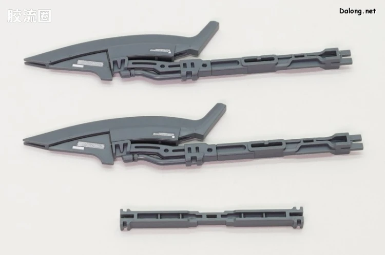 MG 普通版 MG221 新安洲·原石(NT Ver.) Ver.Ka - 图片