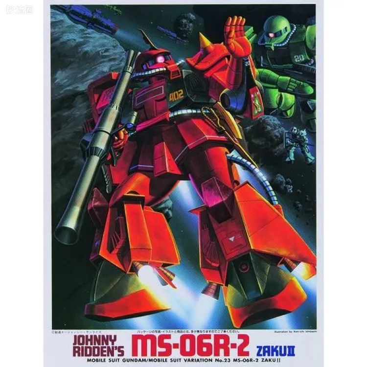 机动战士变体 高达MSV 拼装模型 1/144 23 MS-06R-2 高机动型扎古Ⅱ[强尼·莱丁专用机]