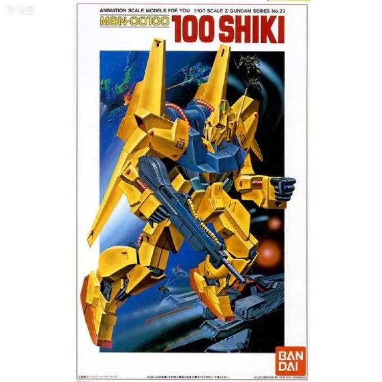 机动战士Z高达拼装模型 1/100 23 MSN-00100 百式