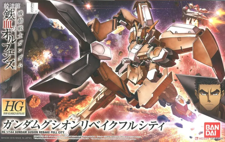 高达铁血的奥尔芬斯 HG 1/144 普通版 23 高达古辛  深度重锻型
