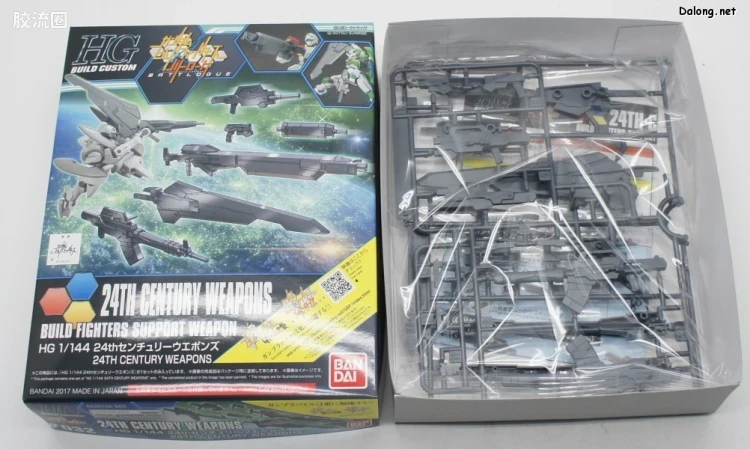 钢普拉Build 综合 HG BUILD CUSTOM 032 24世纪武器包 - 图片