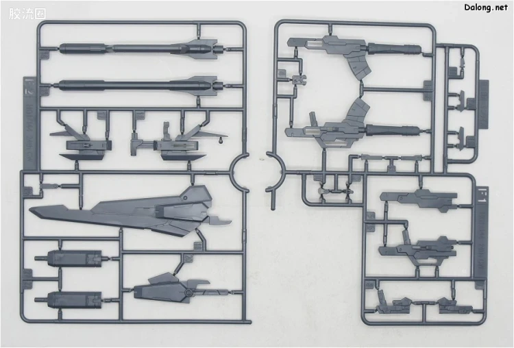 钢普拉Build 综合 HG BUILD CUSTOM 032 24世纪武器包 - 图片