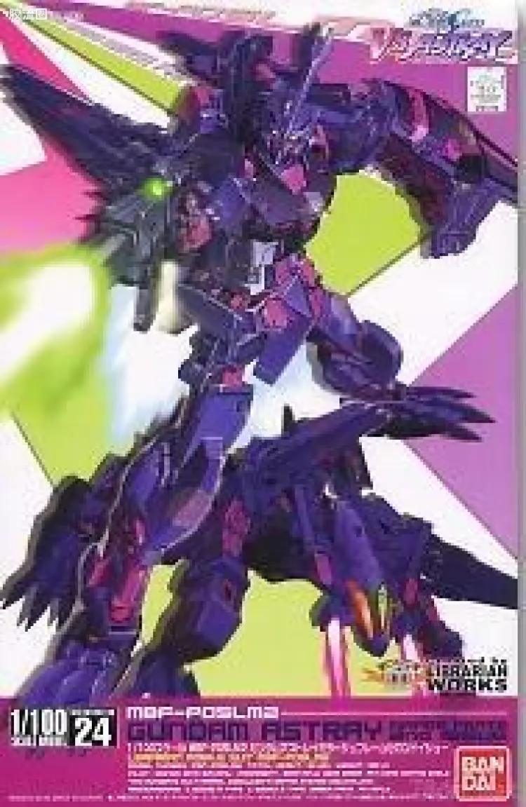 机动战士高达SEED SEED DESTINY 1/100 24 异端高达幻惑机二型