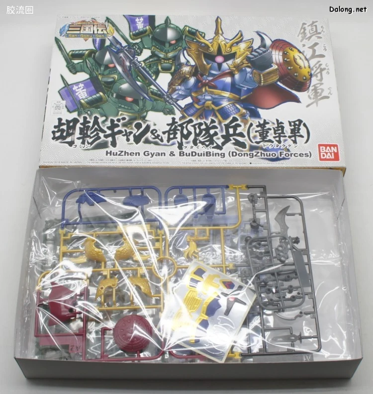 SD高达BB战士 普通版 405 胡轸强人 & 部队兵（董卓军） - 图片