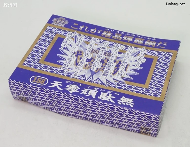 SD高达BB战士 限定及特别版 158 天零顽駄无 辉罗钢极彩Ver. - 图片
