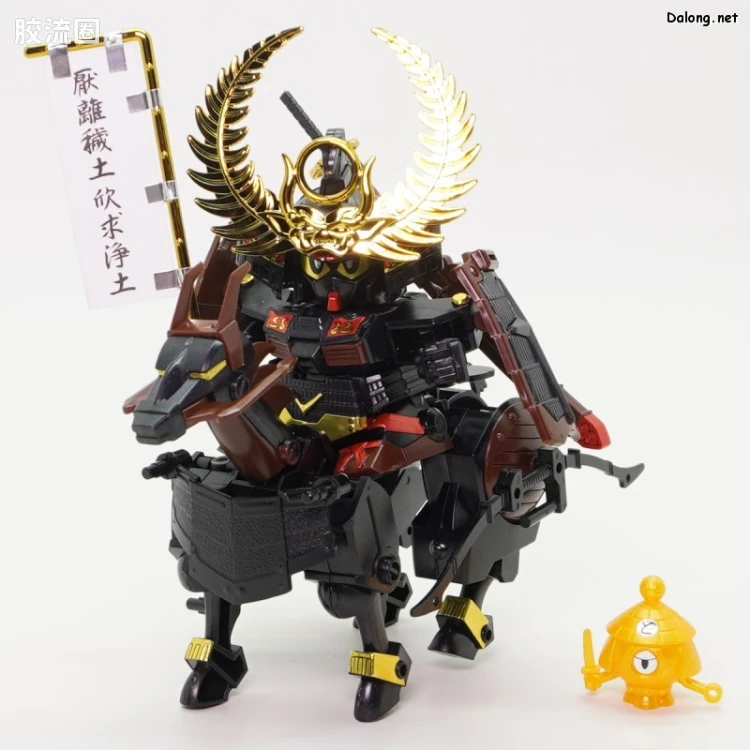 SD高达BB战士 限定及特别版 德川家康顽驮无 漆黑之铠版 - 图片
