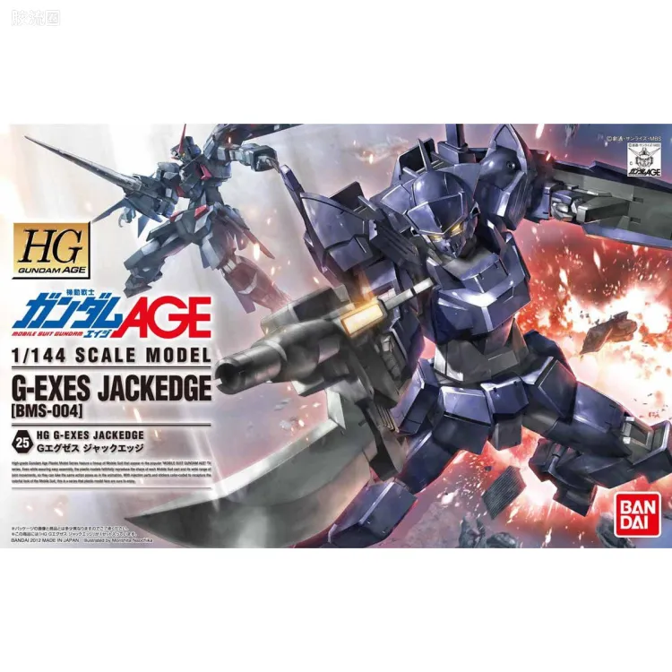 高达AGE HG AGE 普通版 25 G-昂者/G-艾克赛斯 利刃型