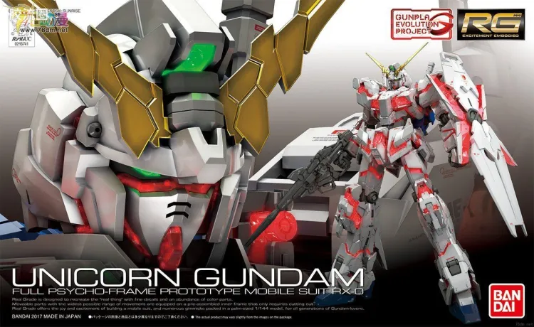 RG 普通版 25 RX-0 独角兽高达 (GEP)