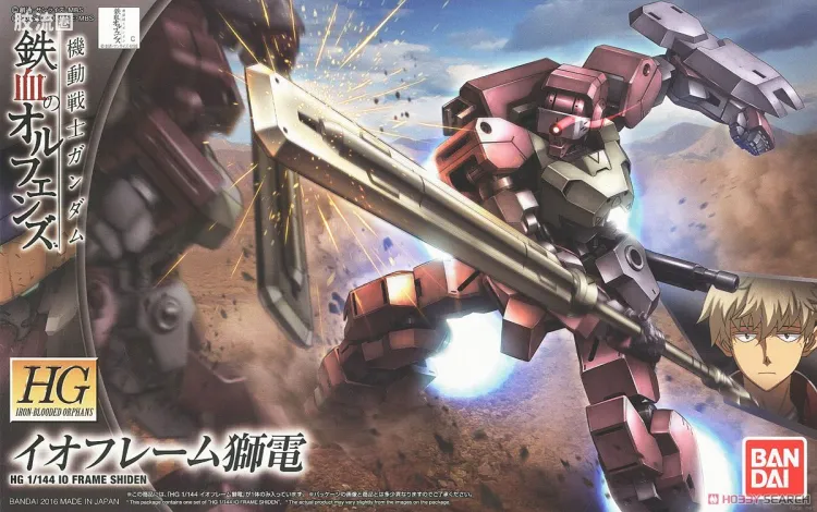 高达铁血的奥尔芬斯 HG 1/144 普通版 25 伊欧骨架 狮电