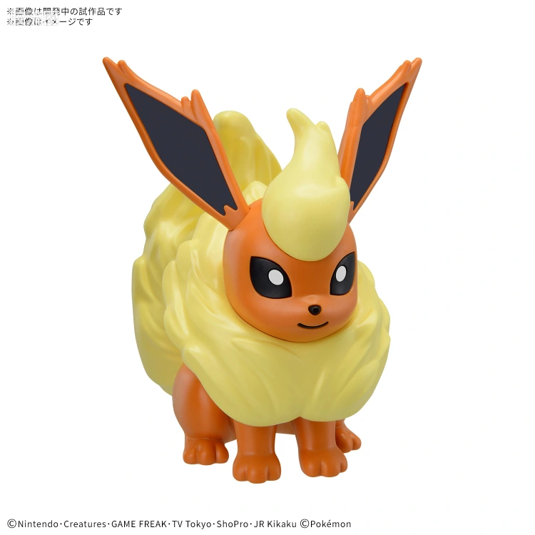 25 火伊布