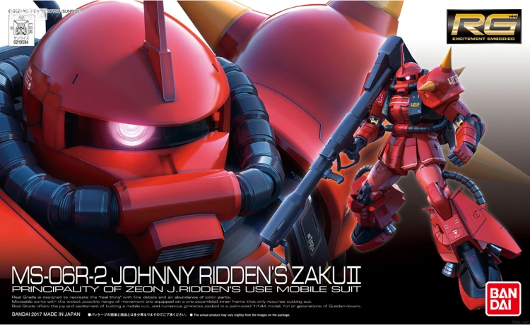 RG 普通版 26 强尼莱登专用高机动型扎古II